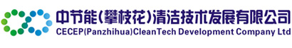 泰州市華通消防裝備廠(chǎng)有限公司